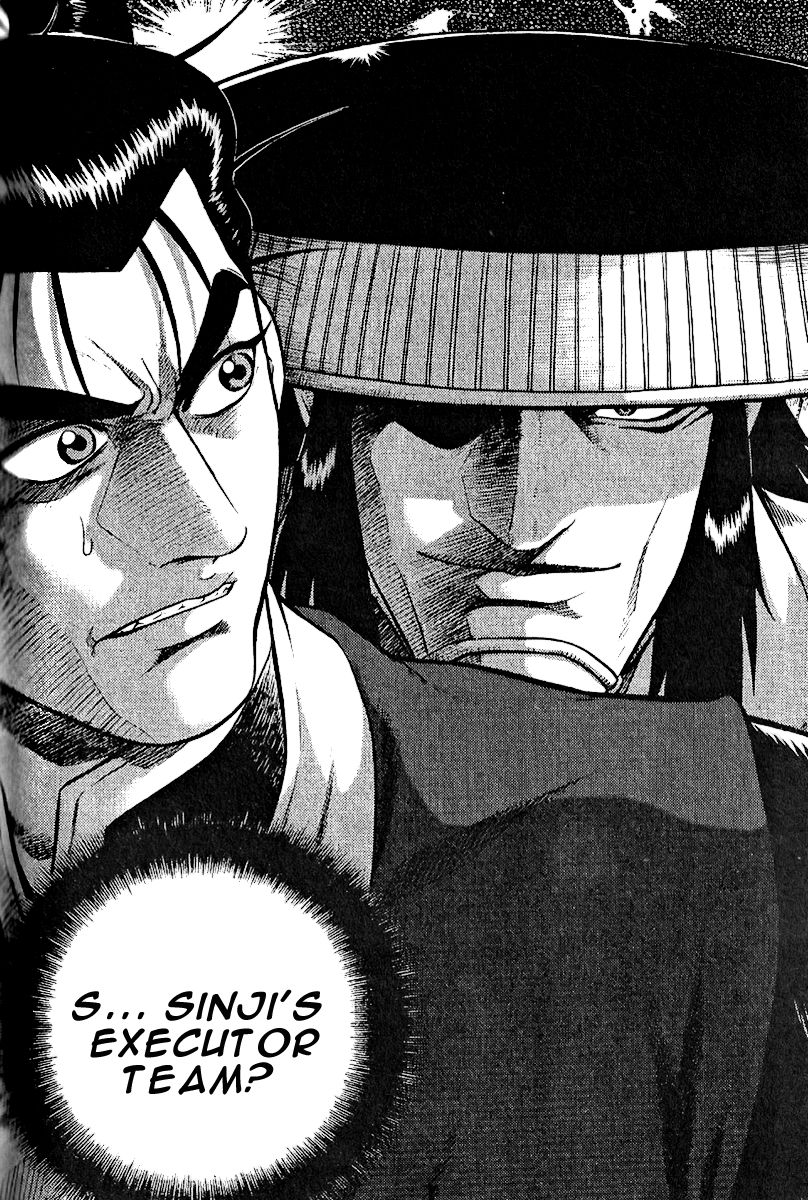Ruler of the Land Chapter 309 page 1 - Chapter 309