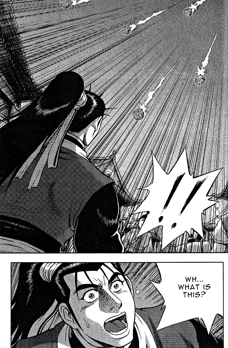 Ruler of the Land Chapter 309 page 12 - Chapter 309