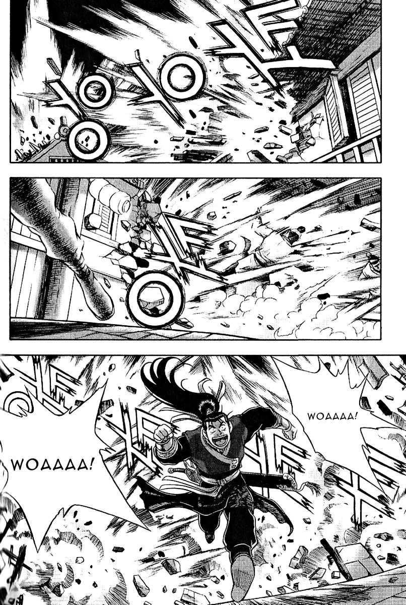 Ruler of the Land Chapter 309 page 13 - Chapter 309