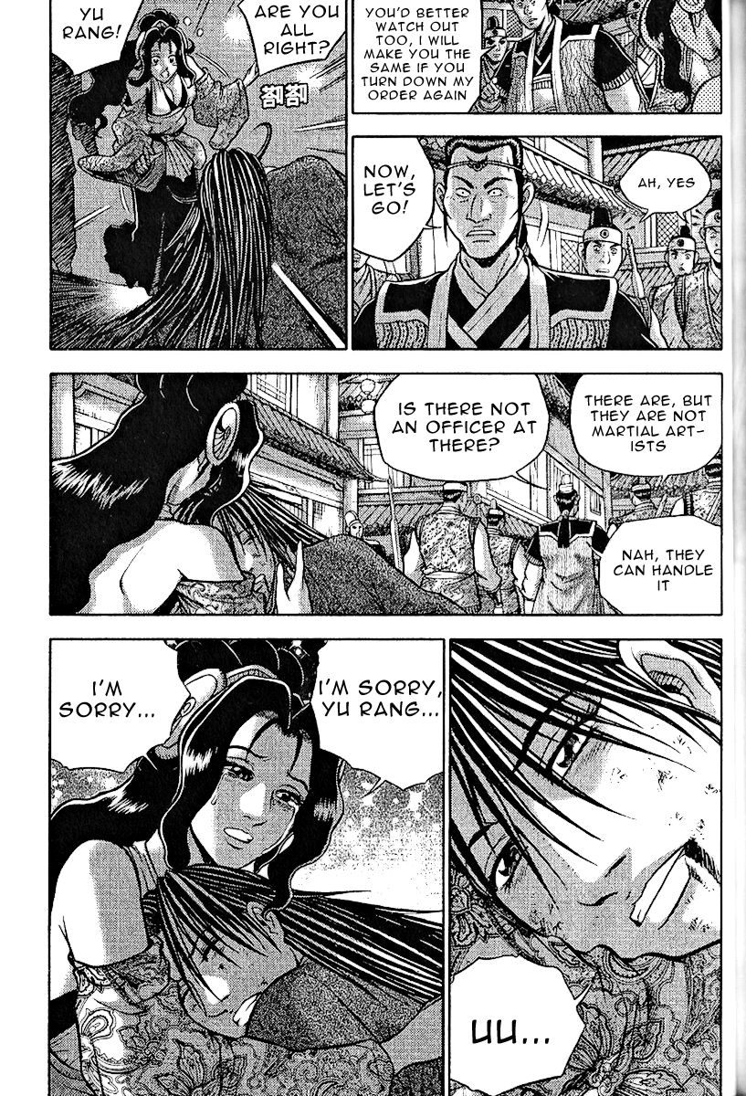 Ruler of the Land Chapter 309 page 18 - Chapter 309