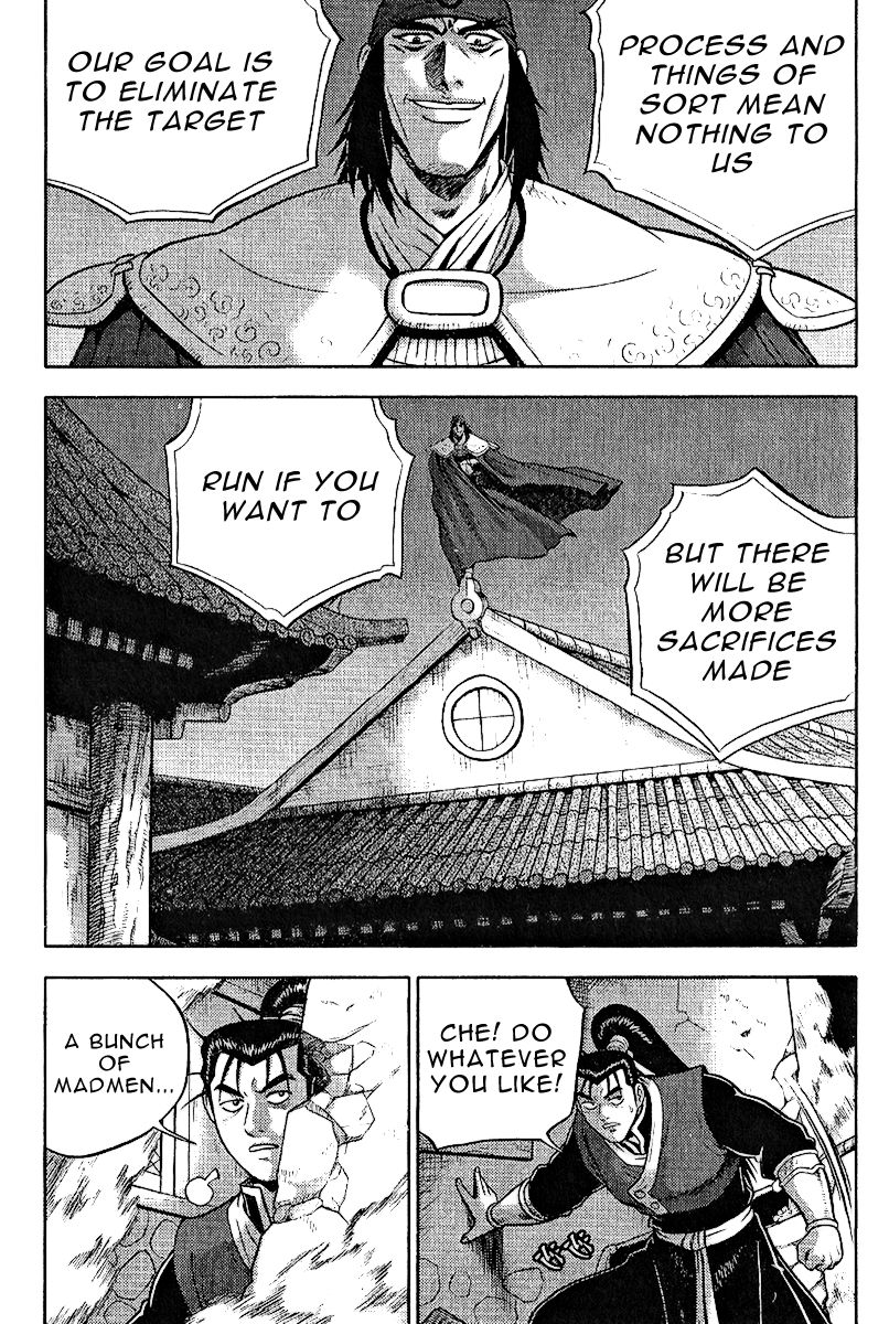 Ruler of the Land Chapter 309 page 22 - Chapter 309