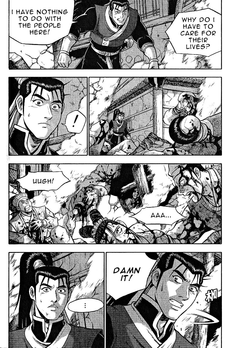 Ruler of the Land Chapter 309 page 23 - Chapter 309
