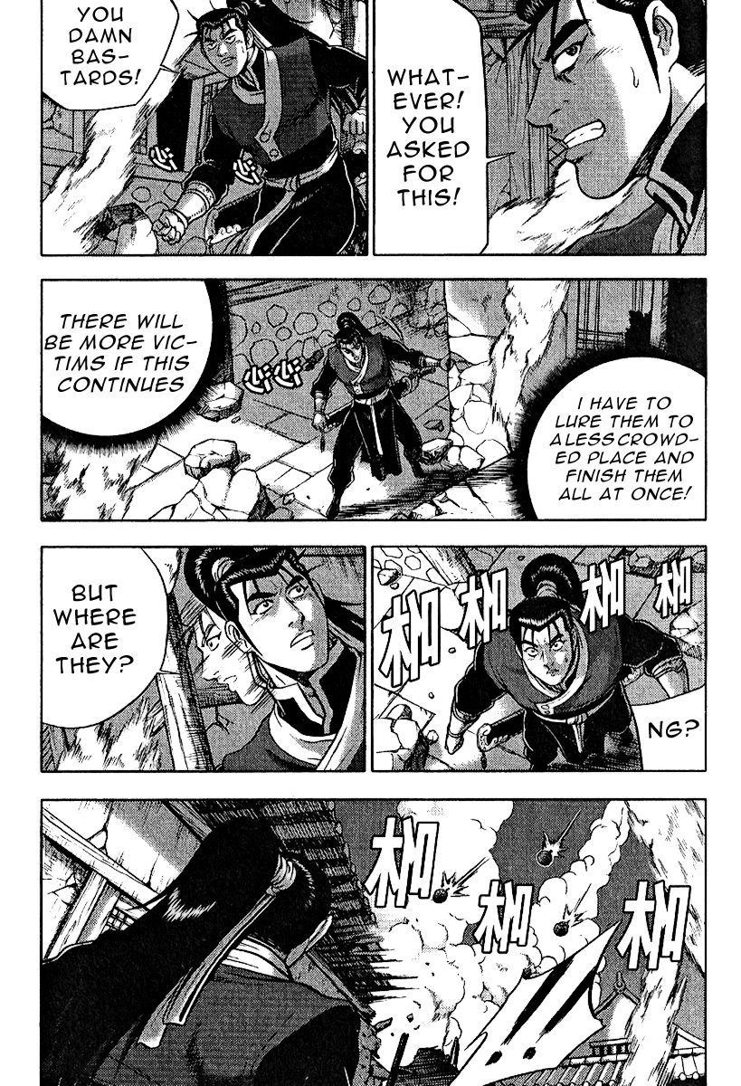 Ruler of the Land Chapter 309 page 24 - Chapter 309