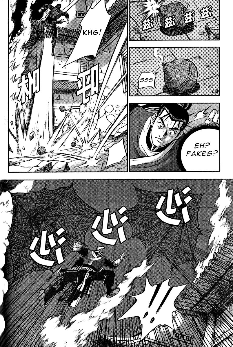 Ruler of the Land Chapter 309 page 25 - Chapter 309
