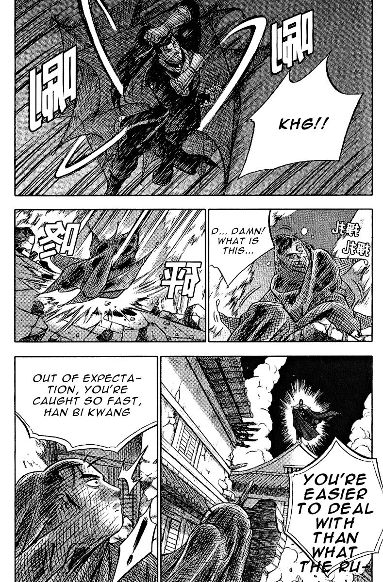 Ruler of the Land Chapter 309 page 26 - Chapter 309