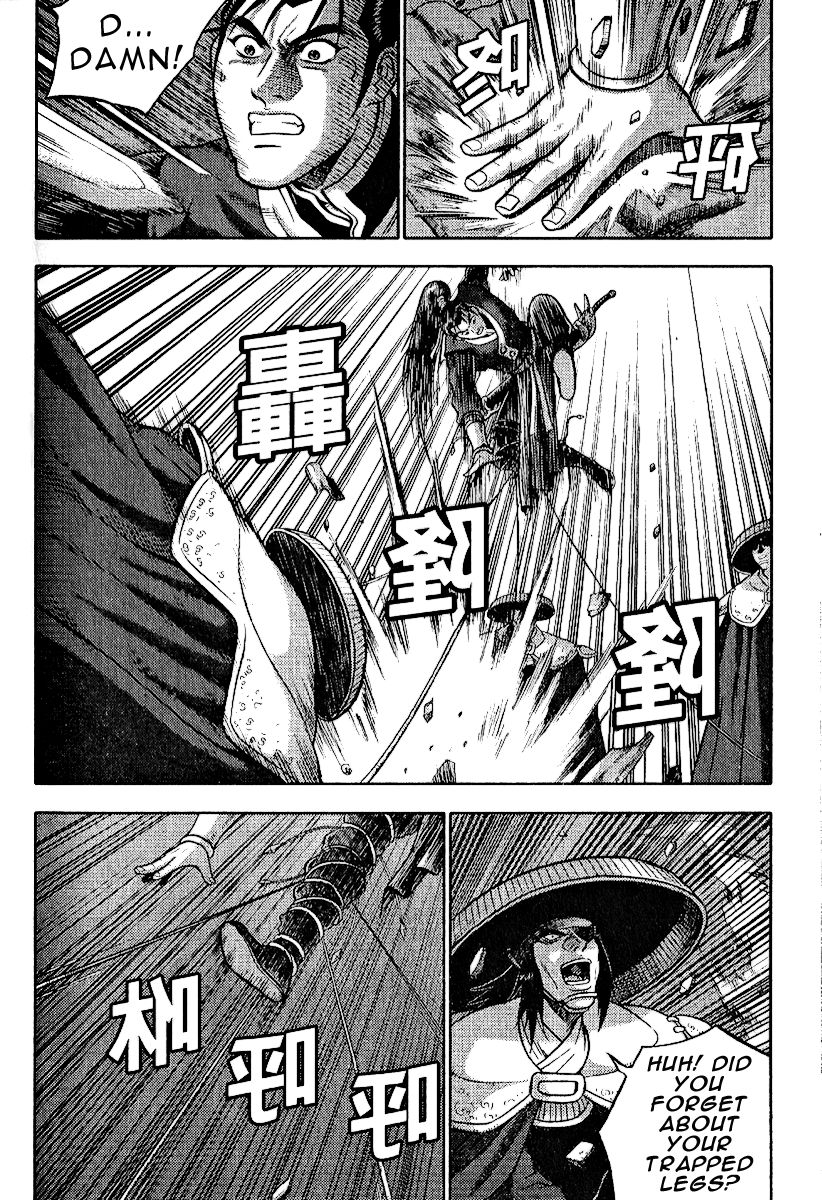 Ruler of the Land Chapter 309 page 3 - Chapter 309