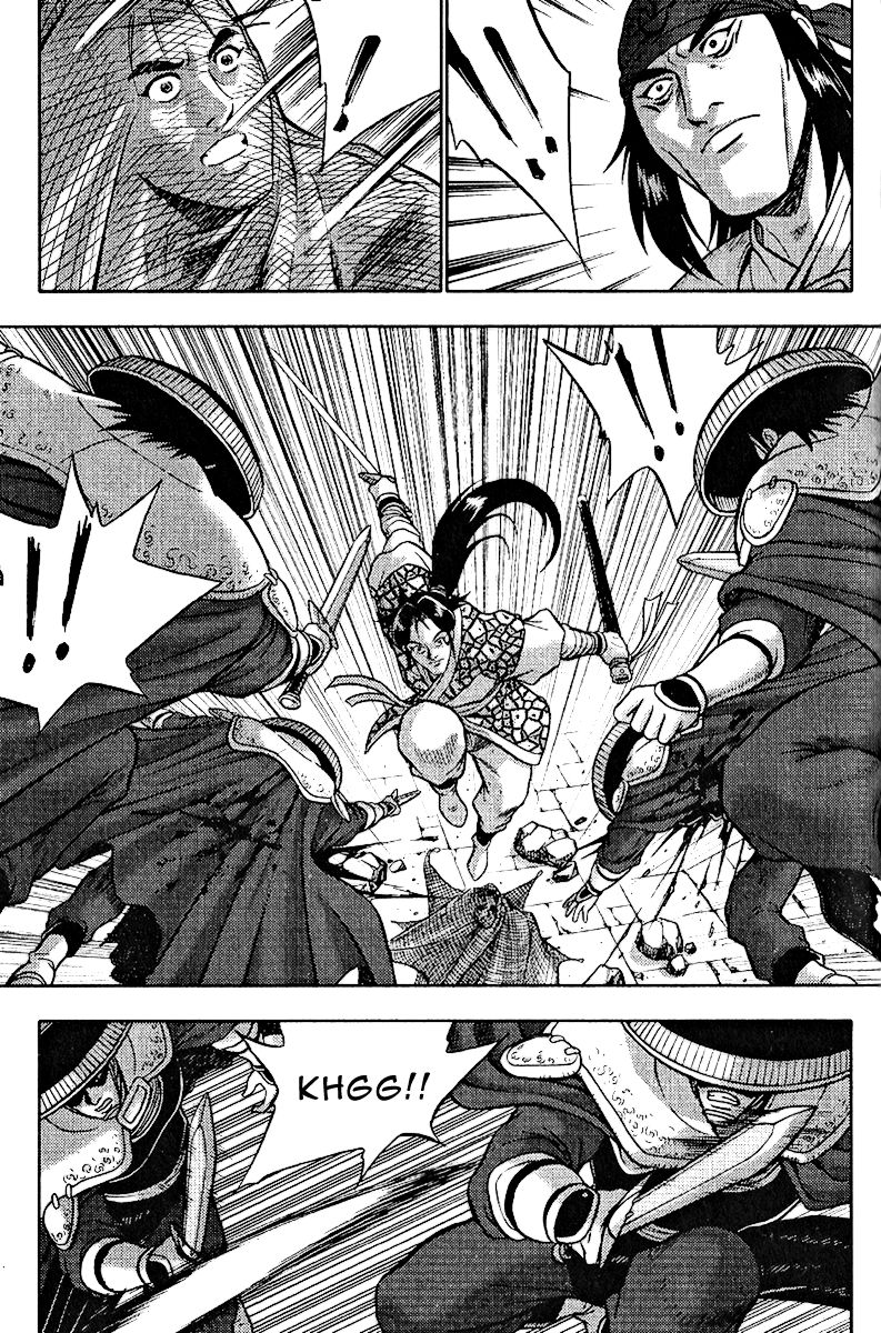 Ruler of the Land Chapter 309 page 30 - Chapter 309