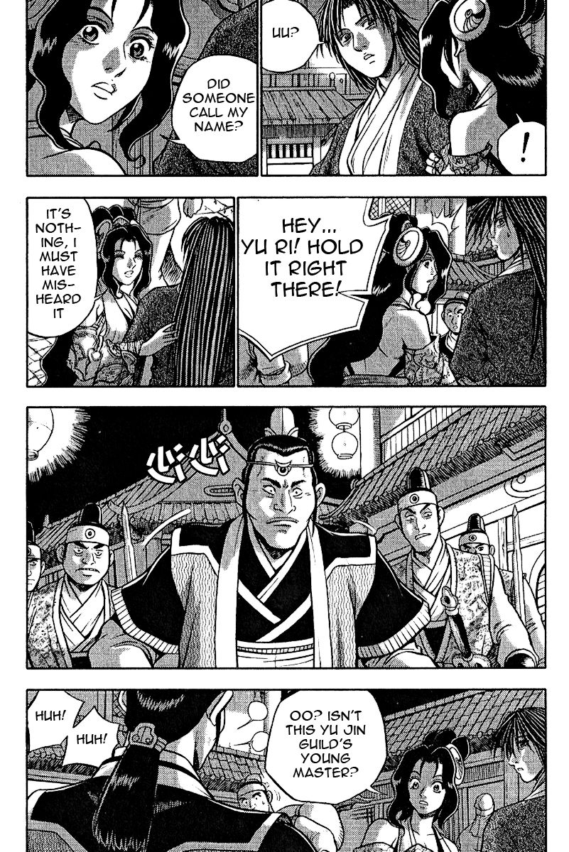 Ruler of the Land Chapter 309 page 8 - Chapter 309