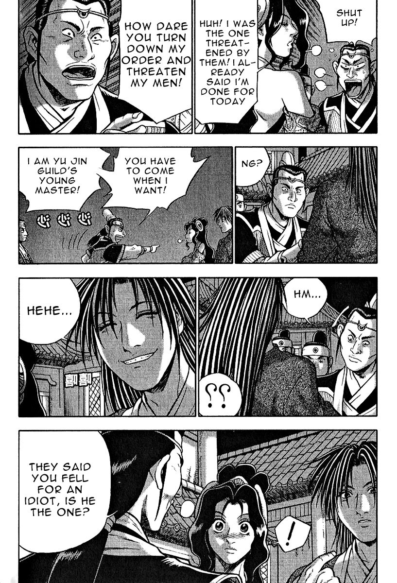 Ruler of the Land Chapter 309 page 9 - Chapter 309