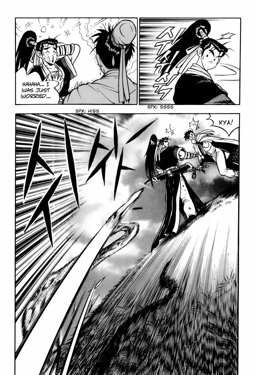 Ruler of the Land Chapter 31 page 11 - Chapter 31 : Chapter 31 + Extra