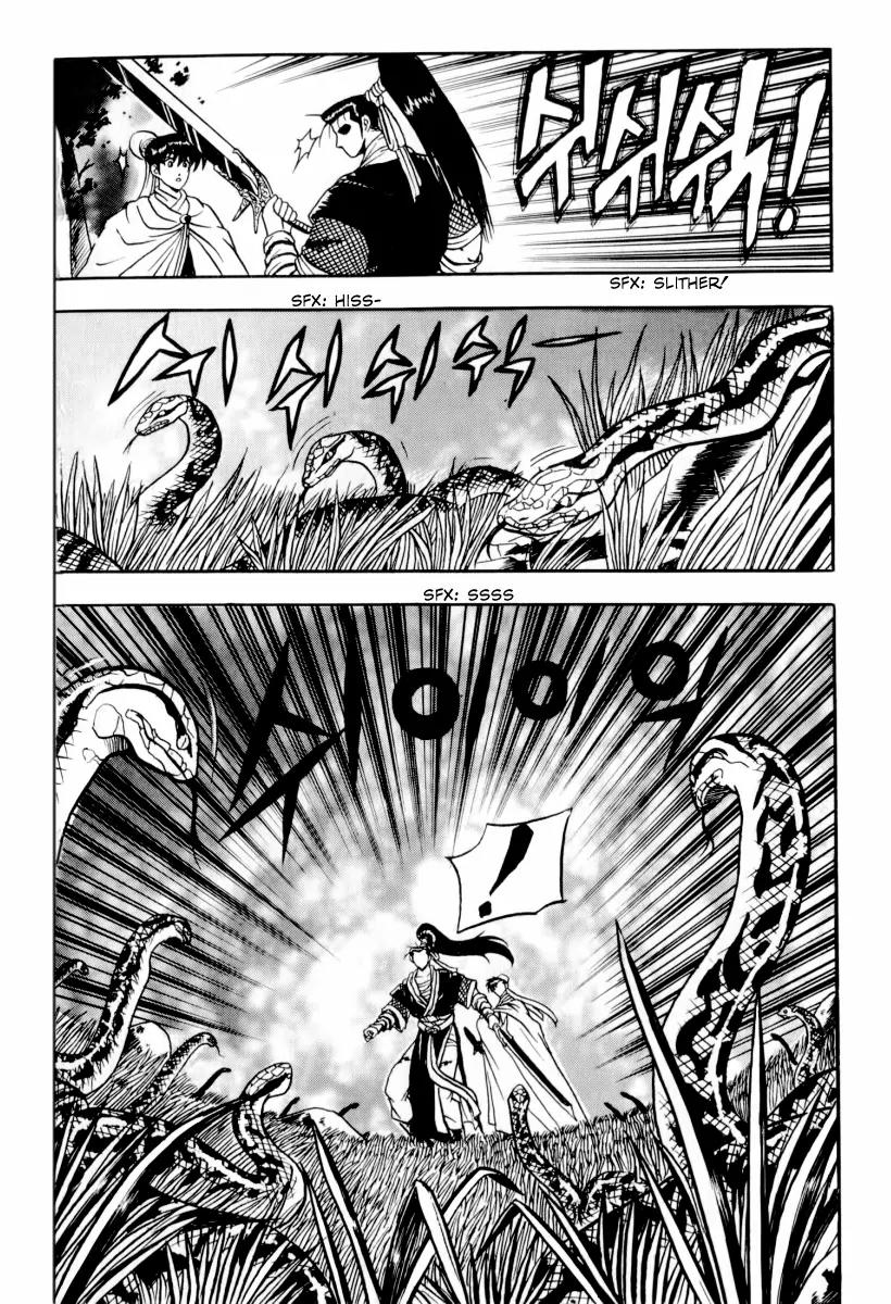 Ruler of the Land Chapter 31 page 14 - Chapter 31 : Chapter 31 + Extra
