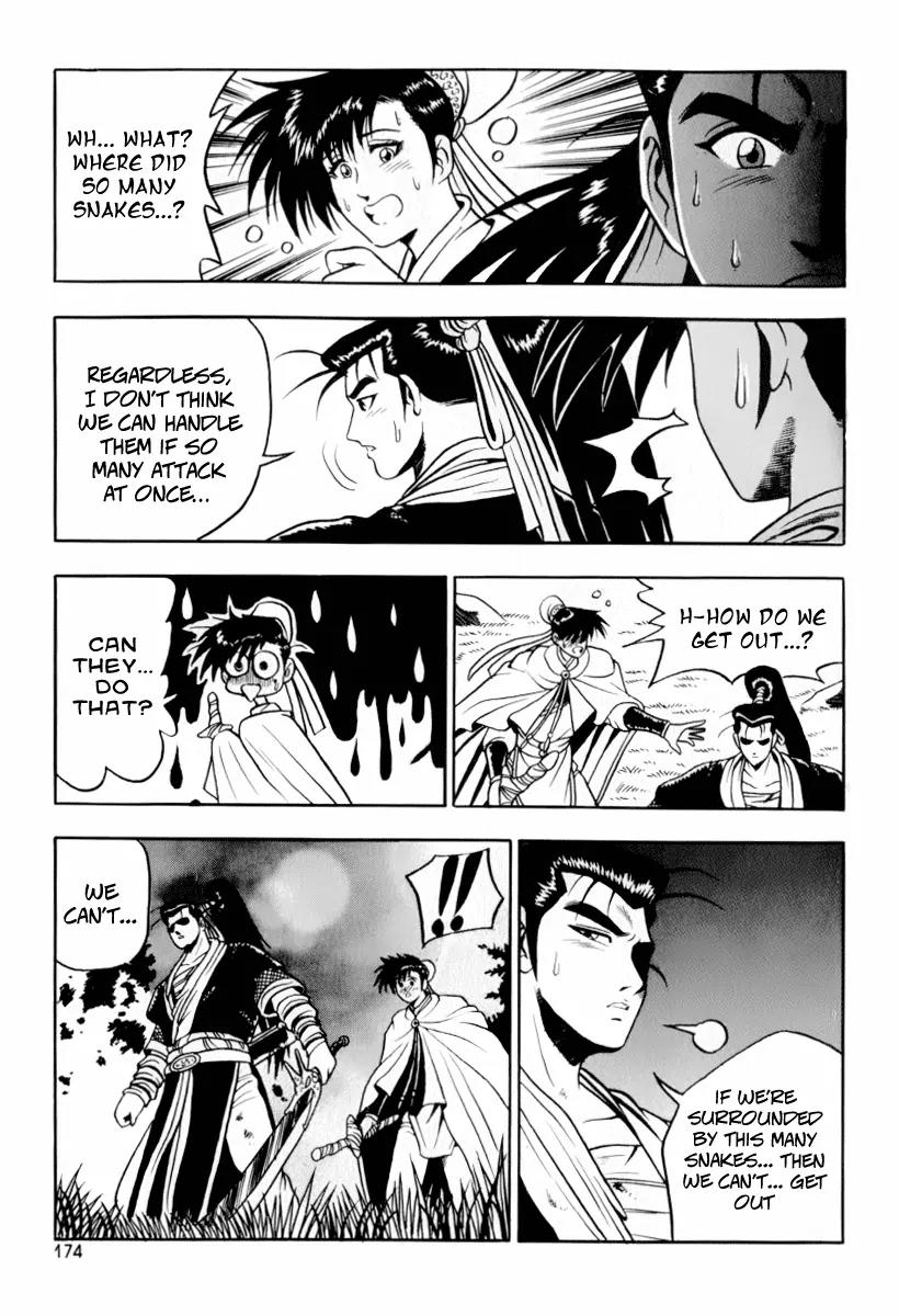 Ruler of the Land Chapter 31 page 15 - Chapter 31 : Chapter 31 + Extra