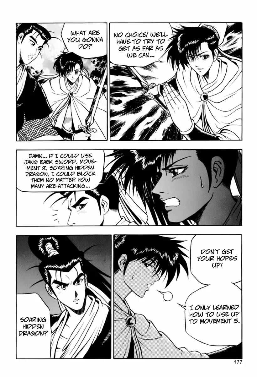 Ruler of the Land Chapter 31 page 18 - Chapter 31 : Chapter 31 + Extra