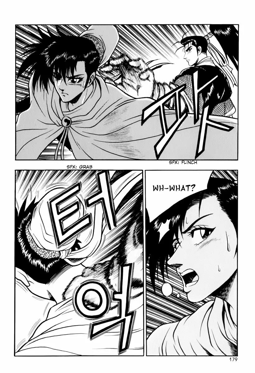 Ruler of the Land Chapter 31 page 20 - Chapter 31 : Chapter 31 + Extra