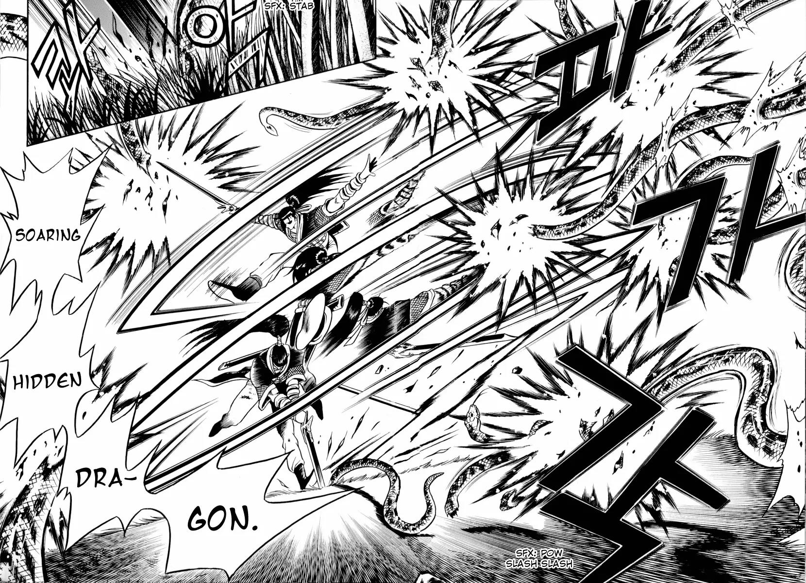 Ruler of the Land Chapter 31 page 23 - Chapter 31 : Chapter 31 + Extra
