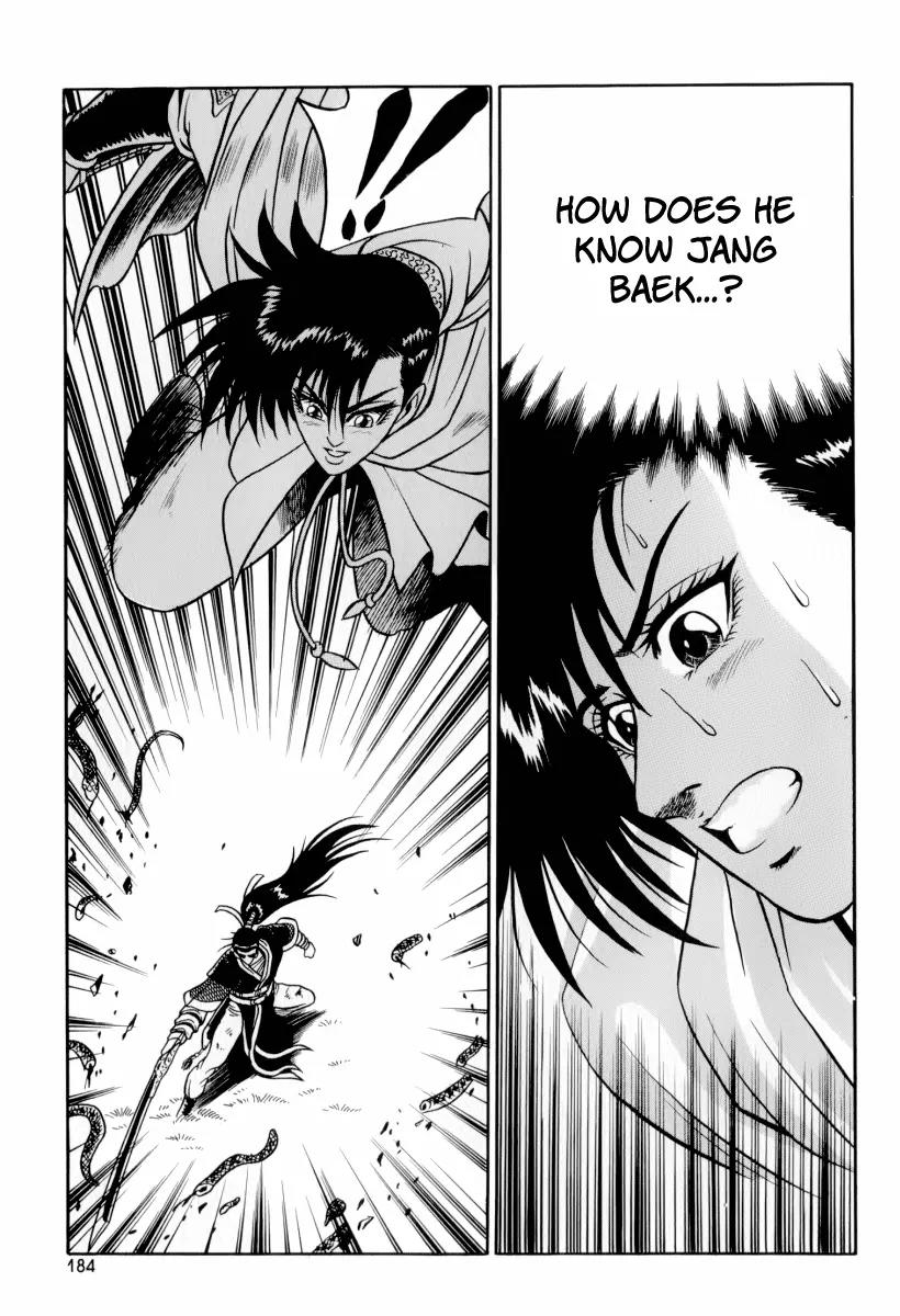 Ruler of the Land Chapter 31 page 24 - Chapter 31 : Chapter 31 + Extra