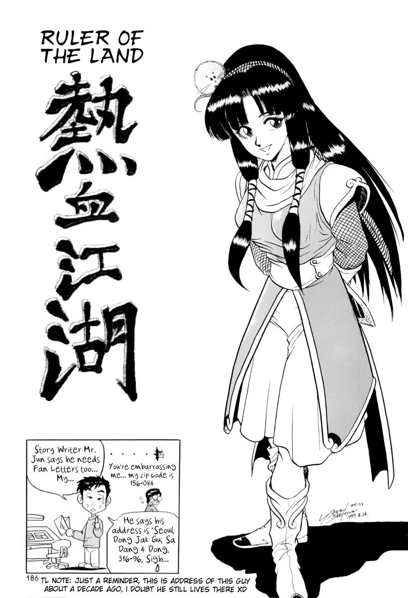 Ruler of the Land Chapter 31 page 26 - Chapter 31 : Chapter 31 + Extra