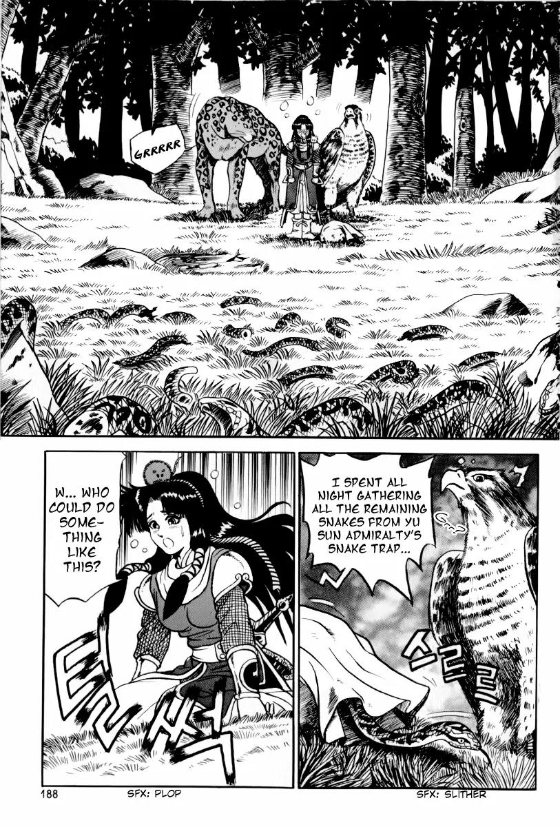 Ruler of the Land Chapter 31 page 28 - Chapter 31 : Chapter 31 + Extra