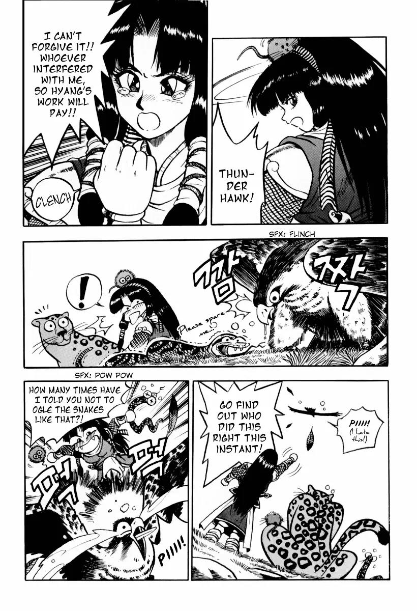 Ruler of the Land Chapter 31 page 29 - Chapter 31 : Chapter 31 + Extra