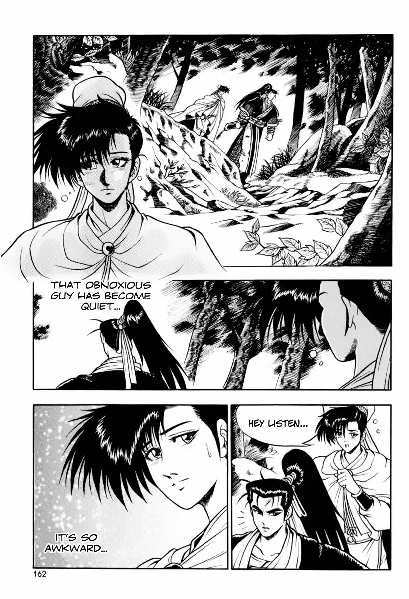 Ruler of the Land Chapter 31 page 3 - Chapter 31 : Chapter 31 + Extra