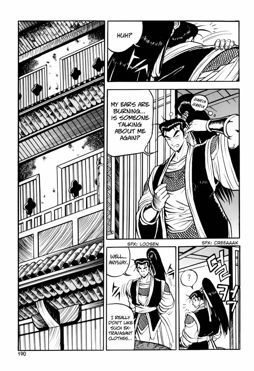 Ruler of the Land Chapter 31 page 30 - Chapter 31 : Chapter 31 + Extra