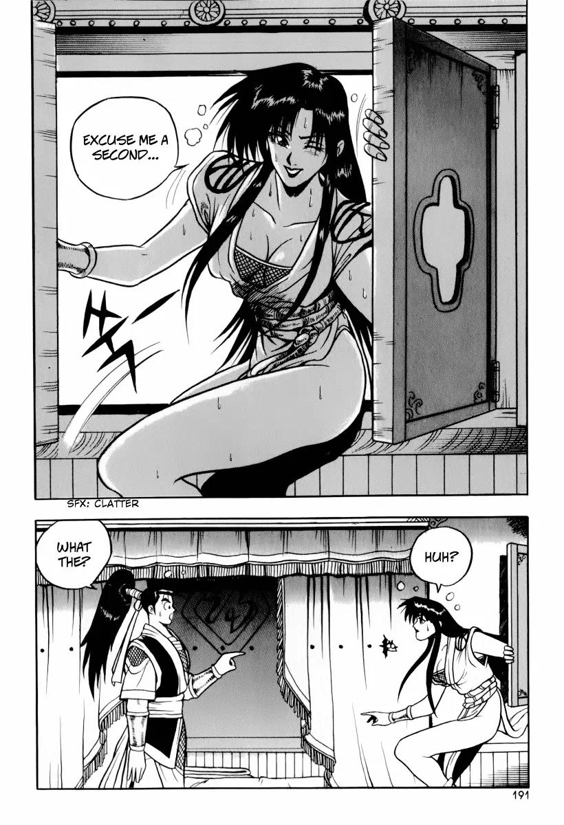 Ruler of the Land Chapter 31 page 31 - Chapter 31 : Chapter 31 + Extra