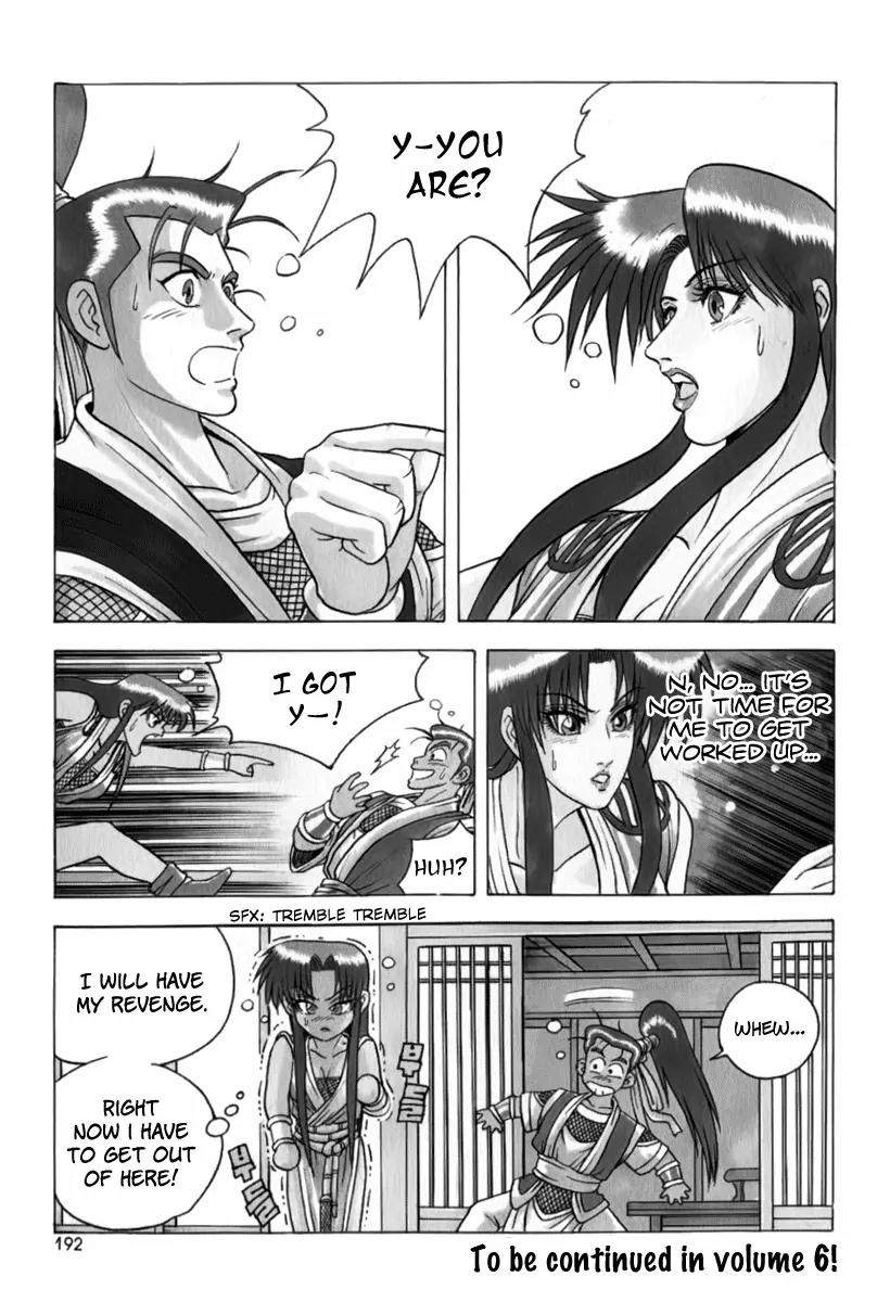 Ruler of the Land Chapter 31 page 32 - Chapter 31 : Chapter 31 + Extra