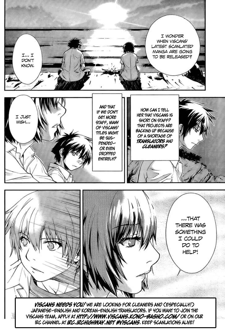 Ruler of the Land Chapter 31 page 34 - Chapter 31 : Chapter 31 + Extra