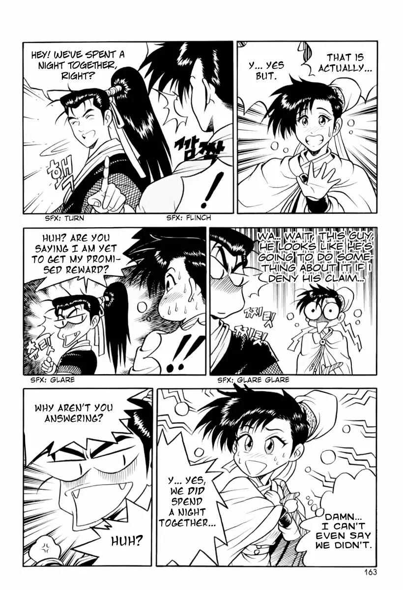 Ruler of the Land Chapter 31 page 4 - Chapter 31 : Chapter 31 + Extra
