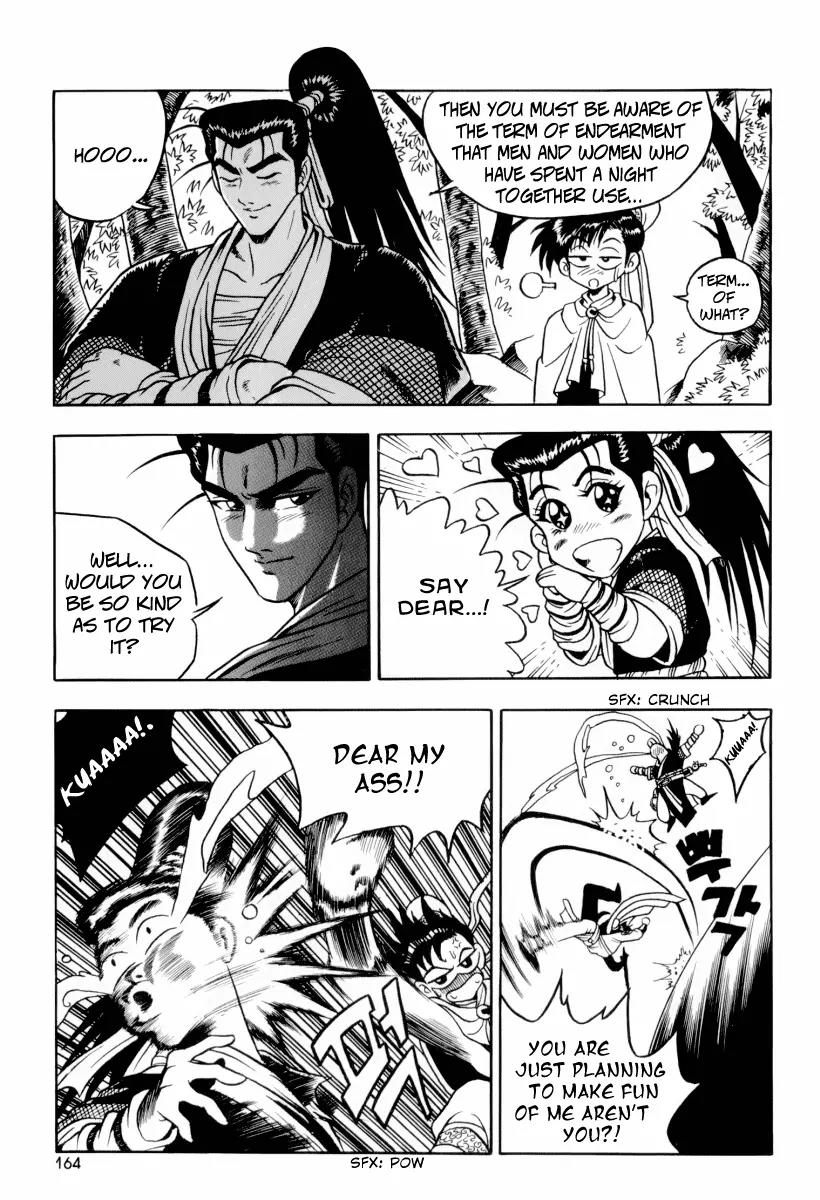 Ruler of the Land Chapter 31 page 5 - Chapter 31 : Chapter 31 + Extra