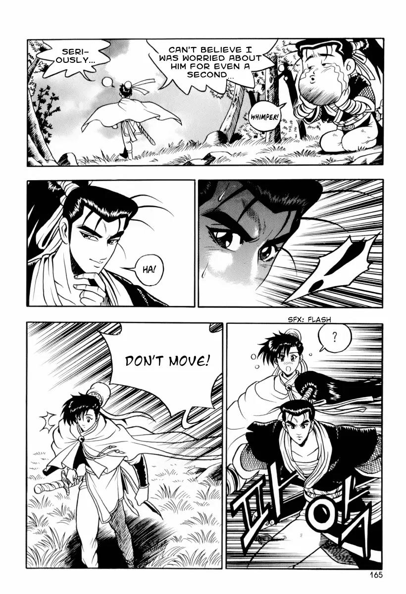 Ruler of the Land Chapter 31 page 6 - Chapter 31 : Chapter 31 + Extra