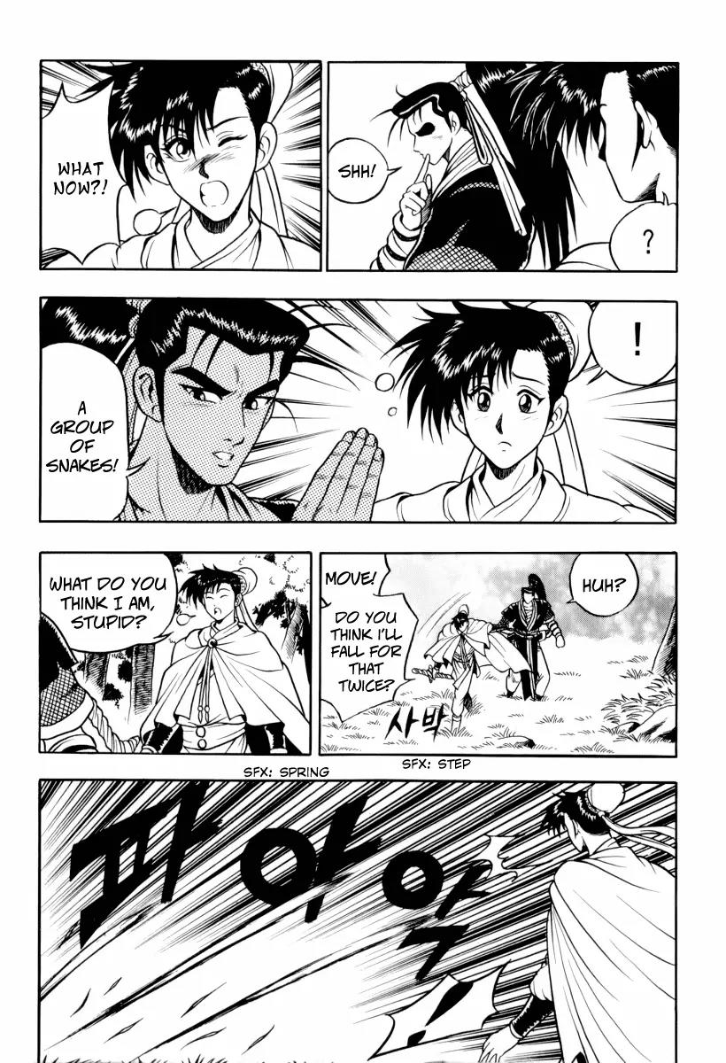 Ruler of the Land Chapter 31 page 7 - Chapter 31 : Chapter 31 + Extra