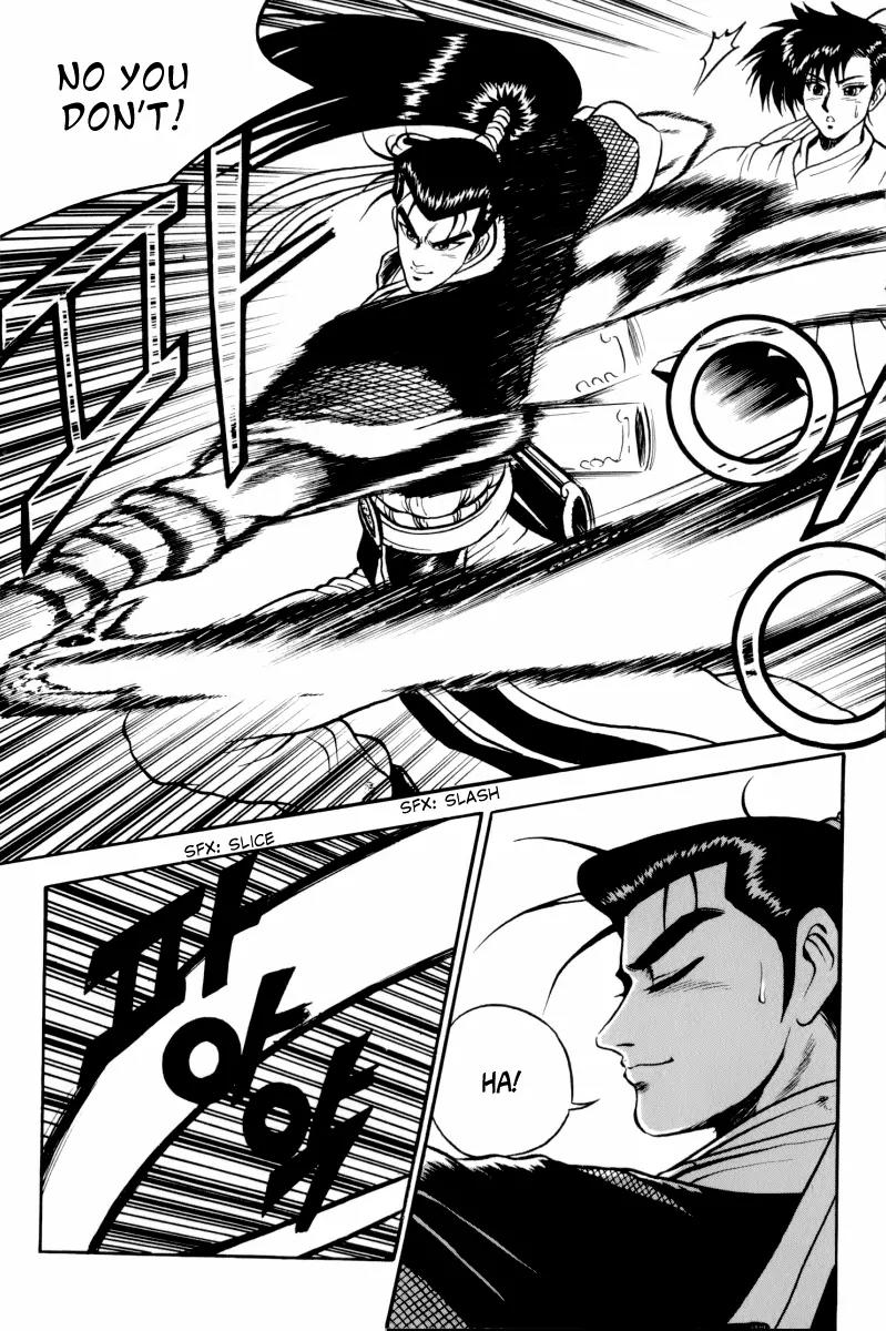 Ruler of the Land Chapter 31 page 8 - Chapter 31 : Chapter 31 + Extra