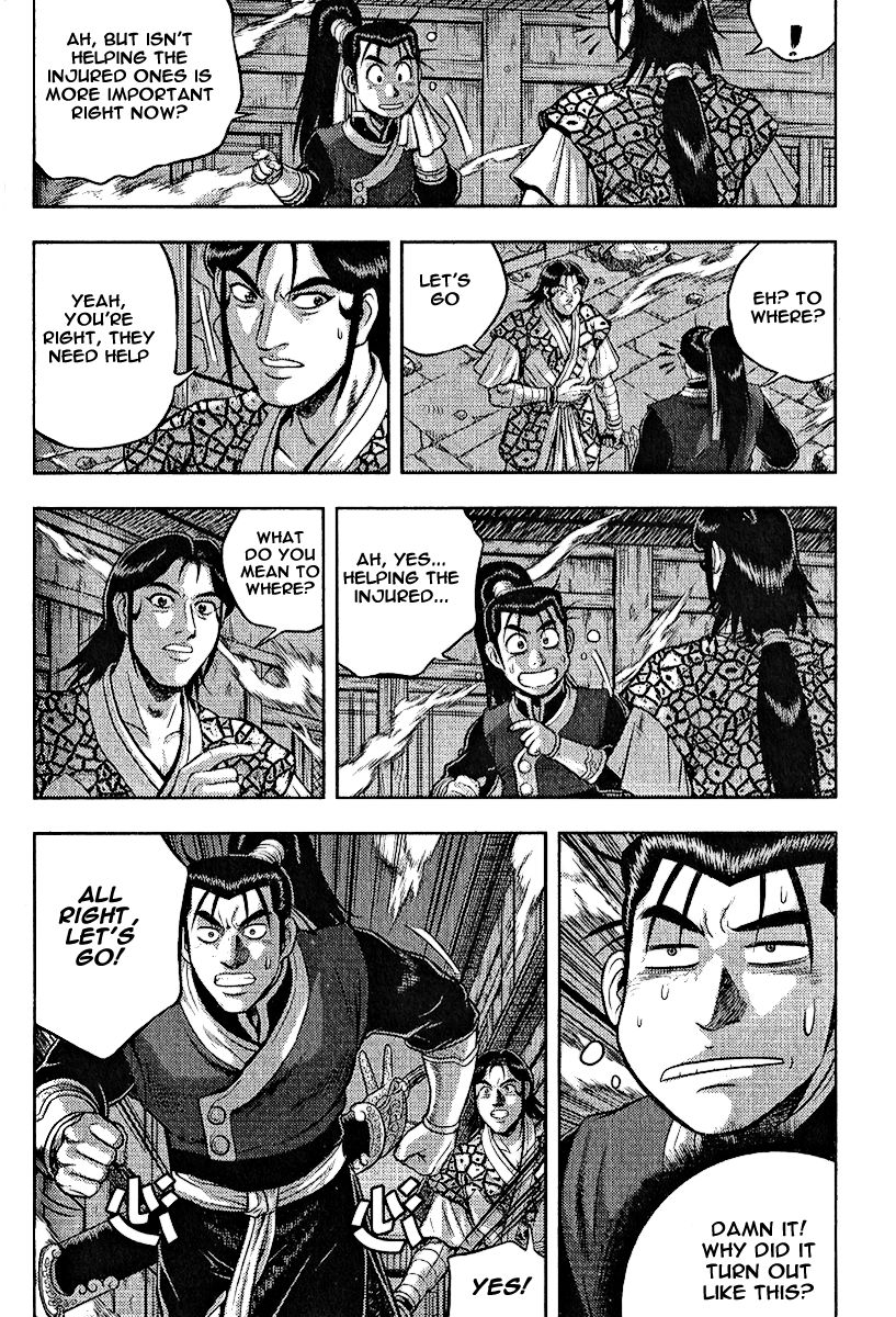 Ruler of the Land Chapter 310 page 11 - Chapter 310