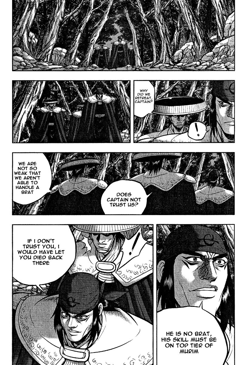 Ruler of the Land Chapter 310 page 12 - Chapter 310