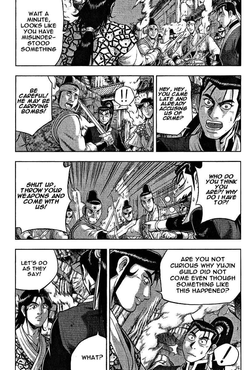 Ruler of the Land Chapter 310 page 20 - Chapter 310