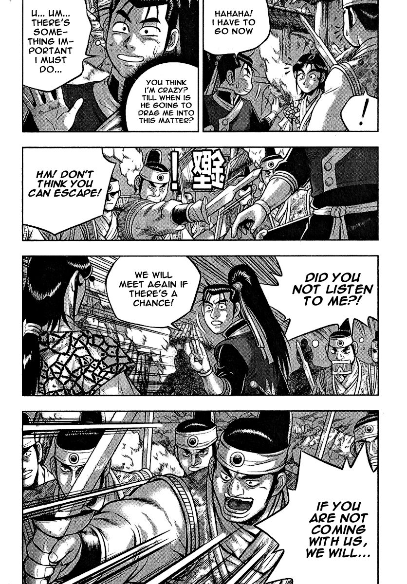 Ruler of the Land Chapter 310 page 21 - Chapter 310