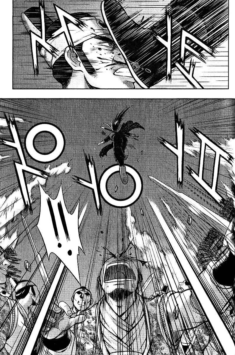 Ruler of the Land Chapter 310 page 22 - Chapter 310