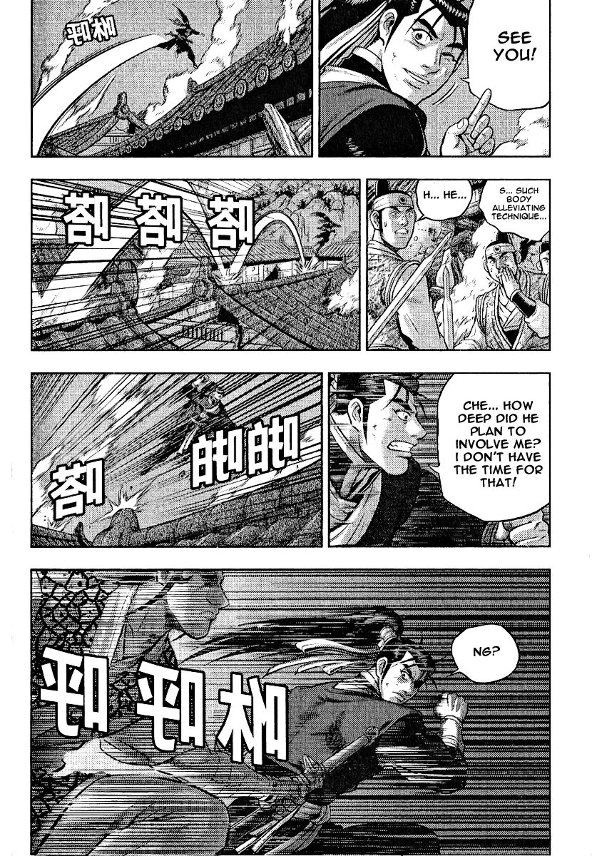 Ruler of the Land Chapter 310 page 23 - Chapter 310