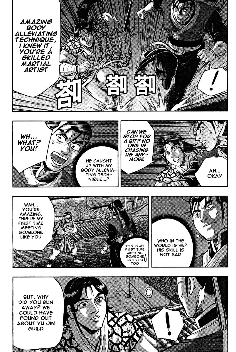 Ruler of the Land Chapter 310 page 24 - Chapter 310