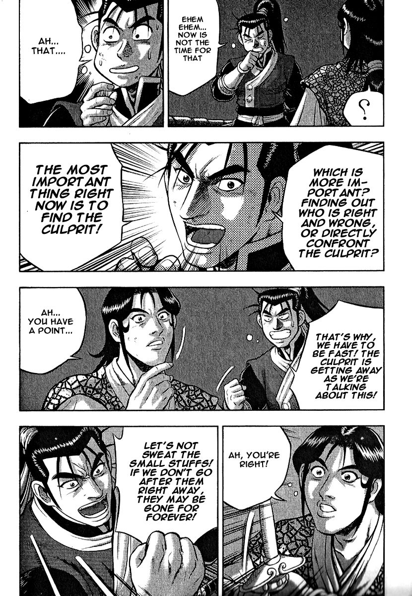 Ruler of the Land Chapter 310 page 25 - Chapter 310