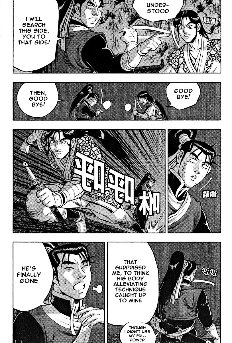 Ruler of the Land Chapter 310 page 26 - Chapter 310