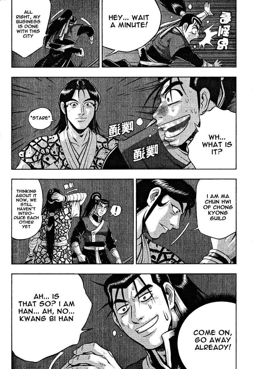 Ruler of the Land Chapter 310 page 27 - Chapter 310