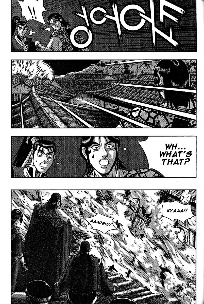 Ruler of the Land Chapter 310 page 28 - Chapter 310