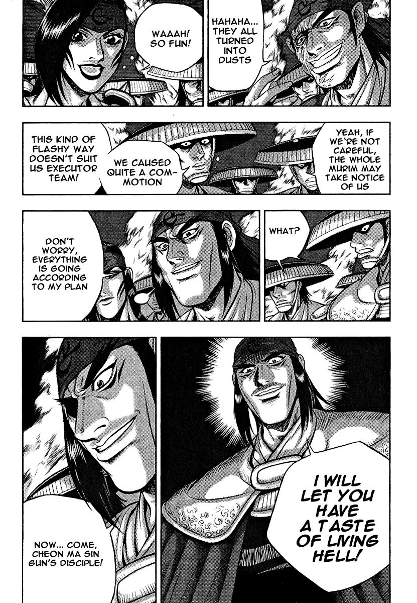 Ruler of the Land Chapter 310 page 29 - Chapter 310