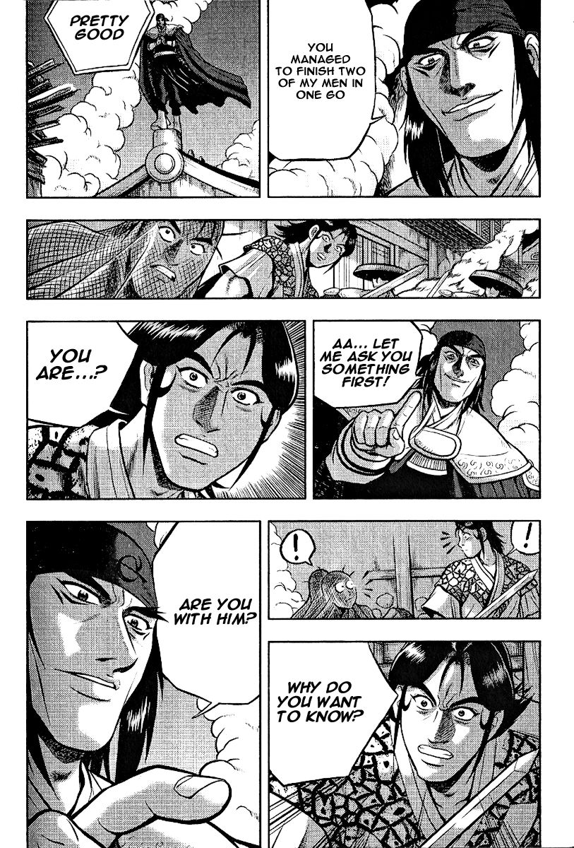 Ruler of the Land Chapter 310 page 3 - Chapter 310