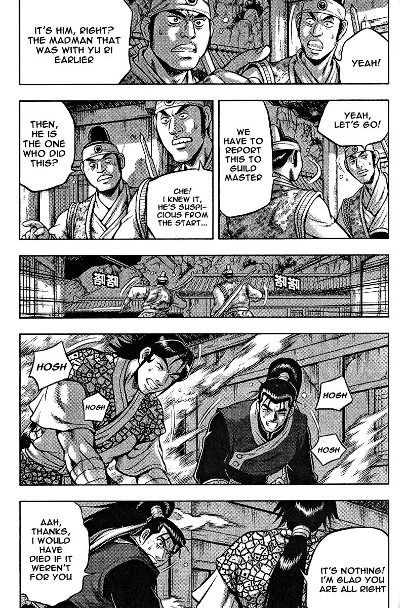 Ruler of the Land Chapter 310 page 8 - Chapter 310