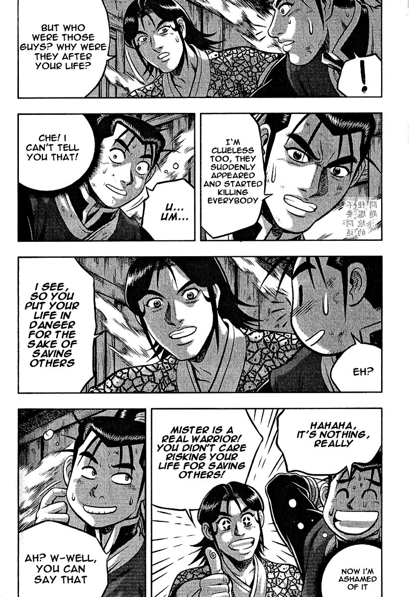 Ruler of the Land Chapter 310 page 9 - Chapter 310