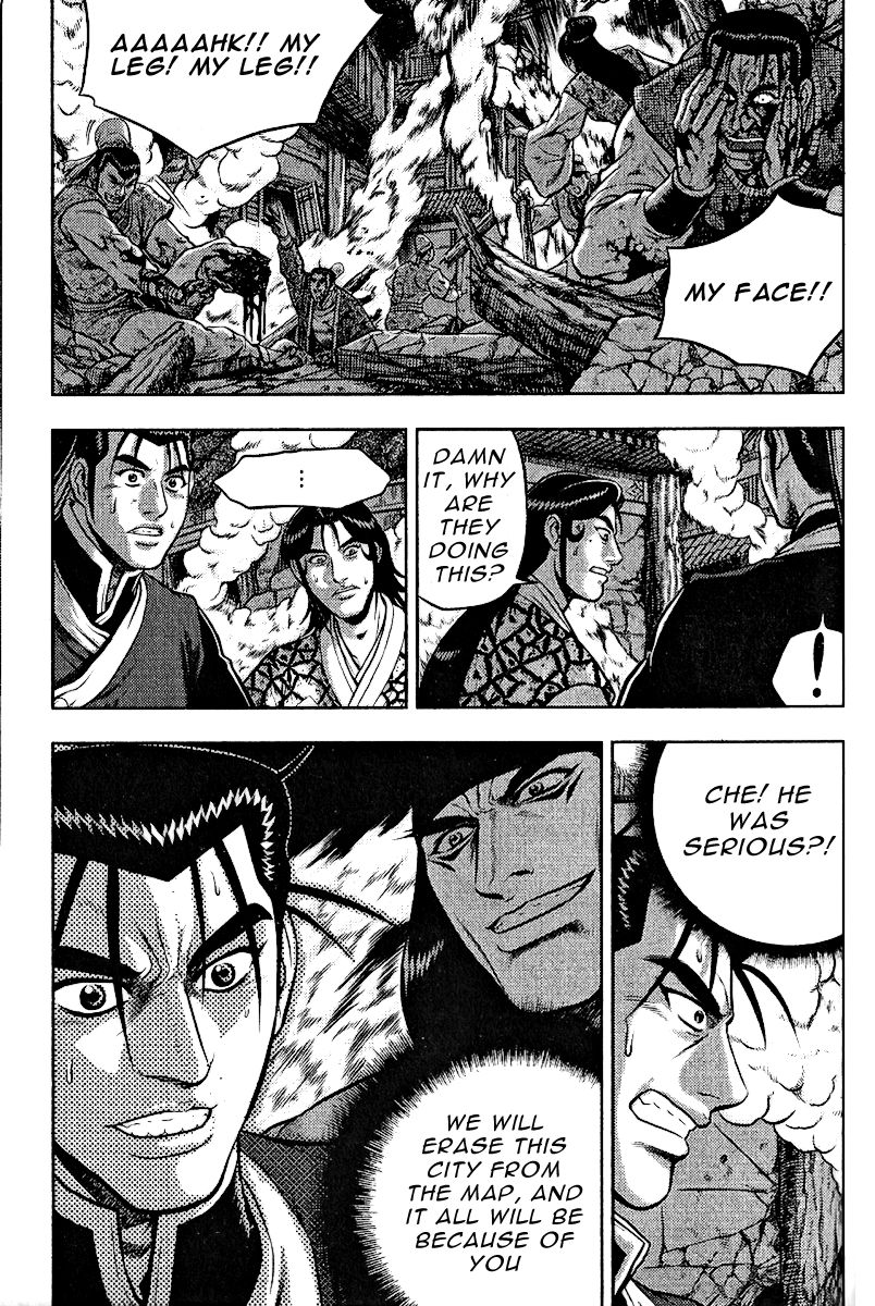Ruler of the Land Chapter 311 page 11 - Chapter 311