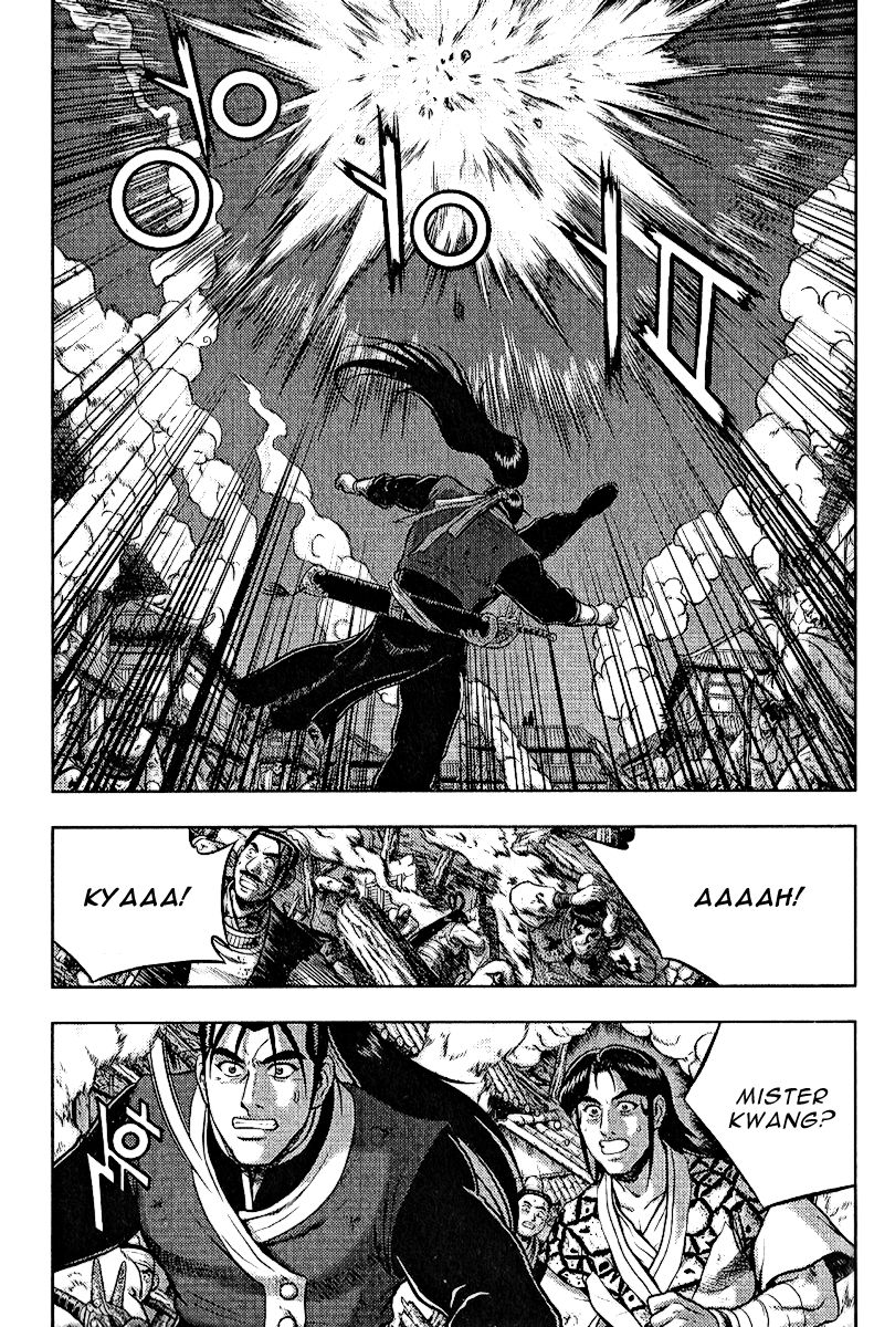 Ruler of the Land Chapter 311 page 13 - Chapter 311
